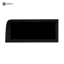 Module de panneau TFT IPS haute luminosité de 10,3 pouces 1920 × 720